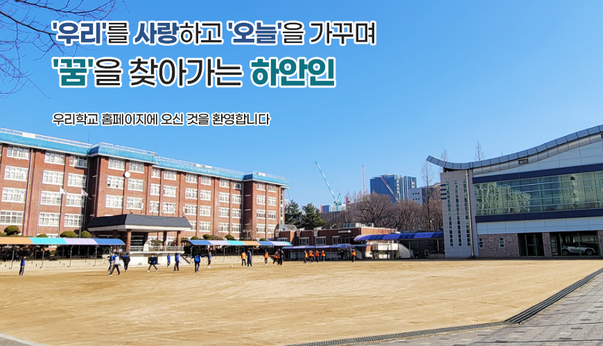 메인비주얼2